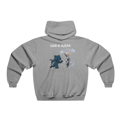 "LUX-A ИДВА" - ХУДИ