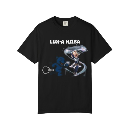 "LUX-A ИДВА" - ТЕНИСКА